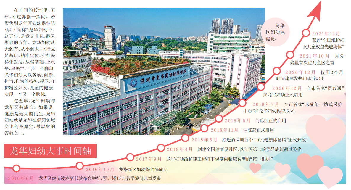 1641523692110717.png 1_副本.png