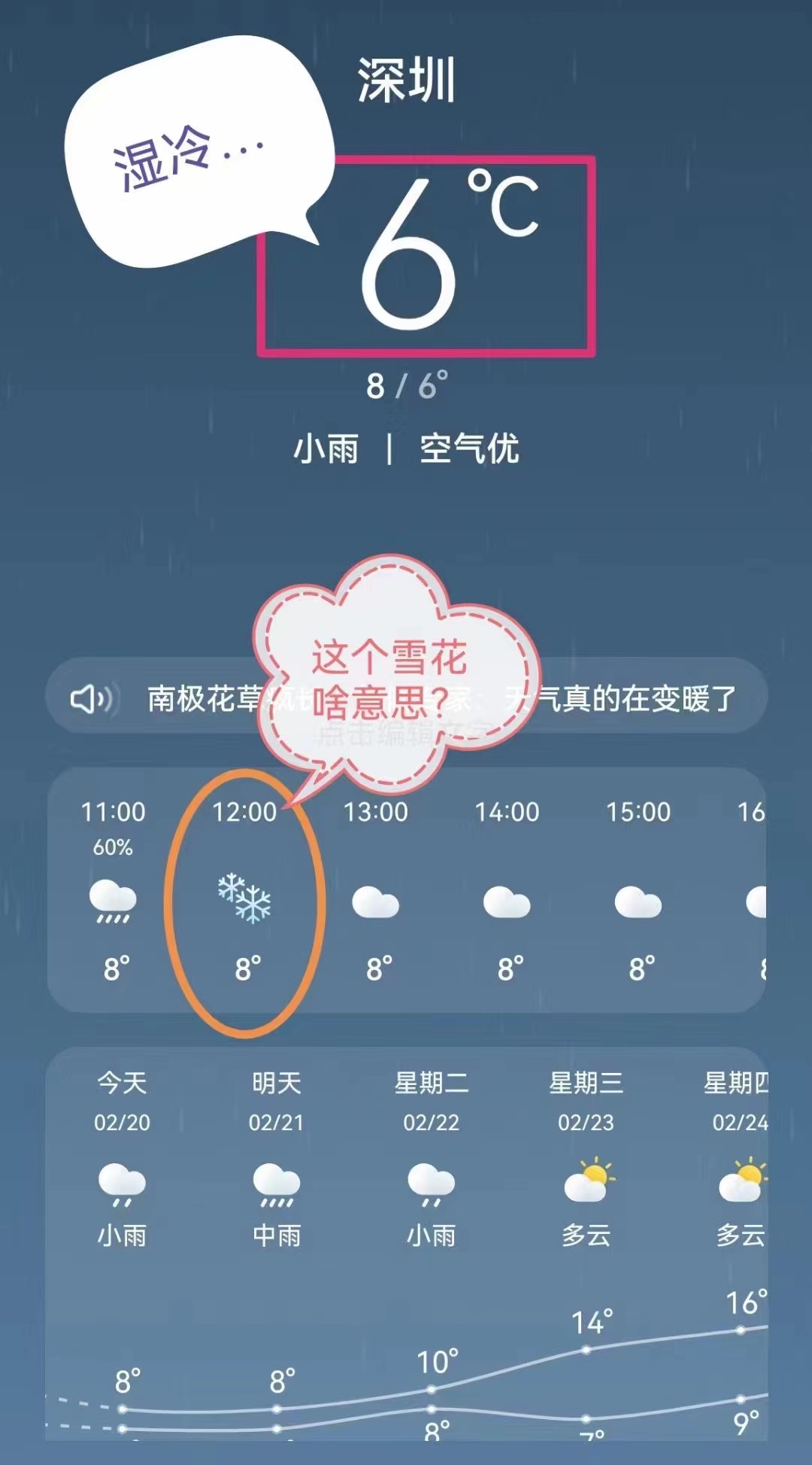 微信图片_20220222221503.jpg