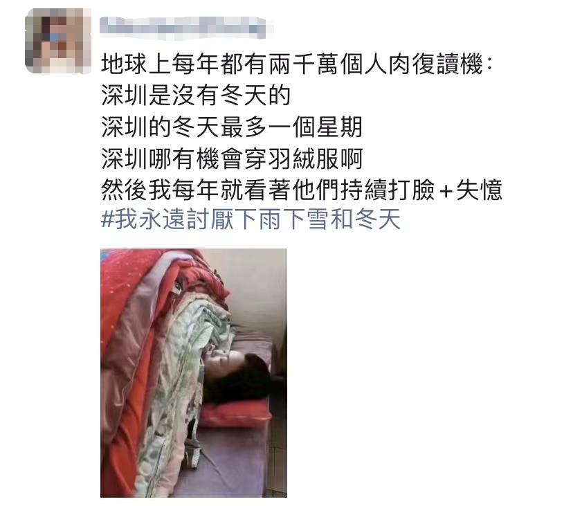 微信图片编辑_20220222222843.jpg
