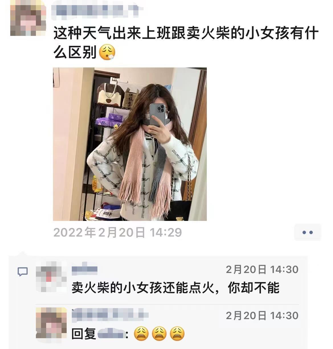 微信图片编辑_20220222223152.jpg