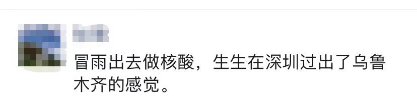 微信图片编辑_20220222222951.jpg