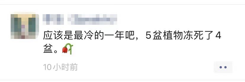 微信图片编辑_20220222223908.jpg