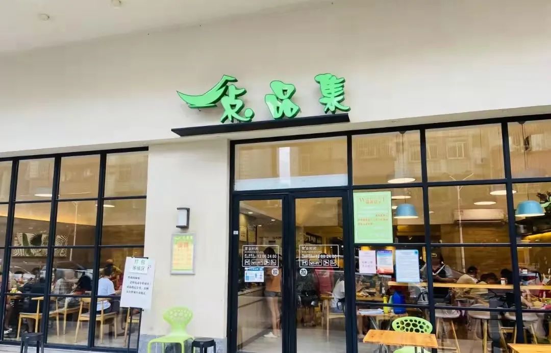 点品集(1).jpg